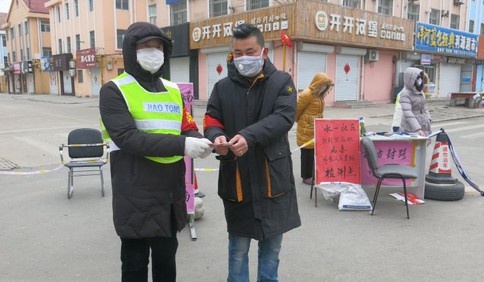 萊西農民志愿者堅守“疫”線，還捐款獻愛心