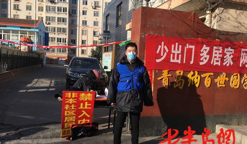 胶州阜安团委：争做防疫一线的最美青春逆行者