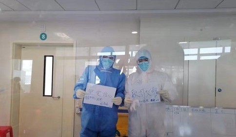 這就是山東|援鄂醫療隊戰疫日記 ：比藥品更重要的是人們的信心