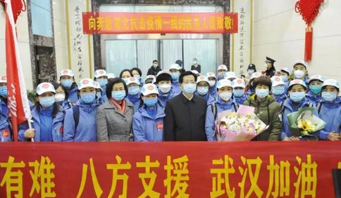 再出征！今天，山東第四批醫療隊趕赴湖北“戰疫”一線！