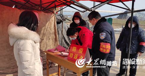 青州何官鎮紀委監委下沉一線督查疫情防控工作