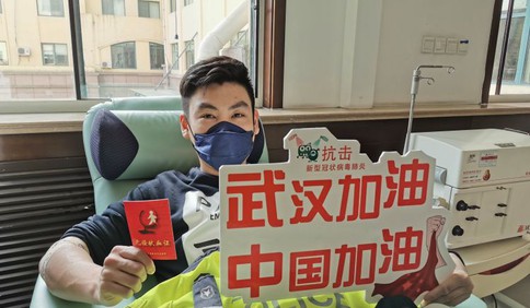 90后交警獻完血繼續工作