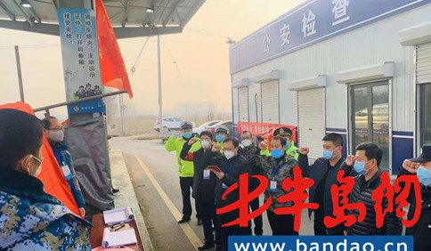 胶州刘永全：20余退役军人组成“抗疫”突击队