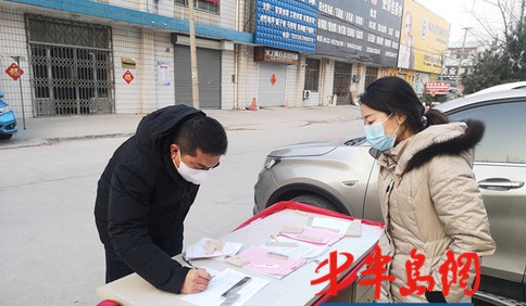 胶州“巾帼突击队”冲在中云防疫一线