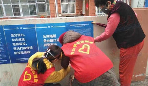 投身防疫前线 市北区水清沟街道楼院里有一群“逆行者”