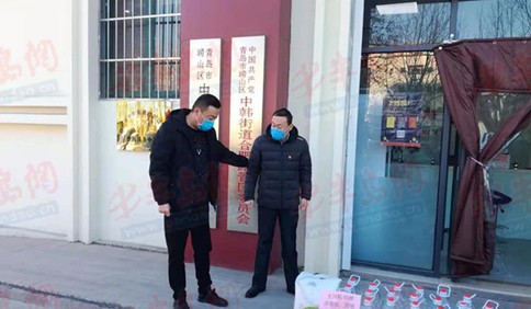 奋战一线+捐赠物资 中韩街道基层干部为战“疫”贡献力量