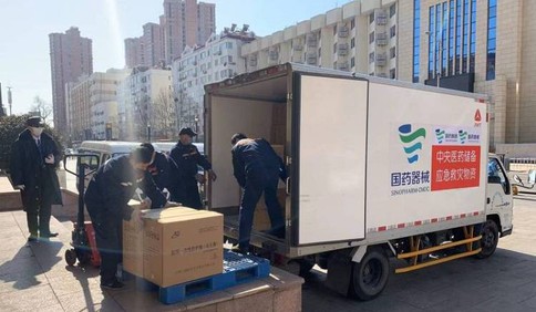 争分夺秒！青岛铁路部门紧急运送4700套防护服驰援武汉