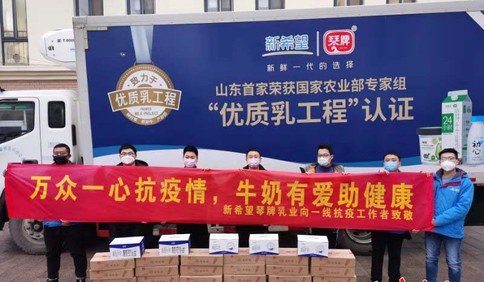 暖心常伴 即墨温泉街道万众一心抗疫情