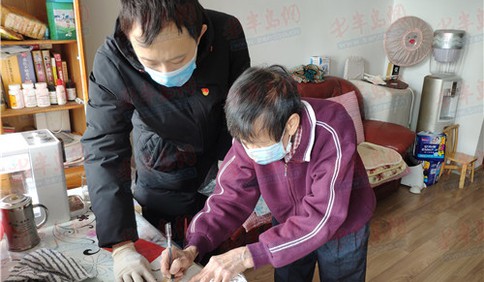 党内关怀有温度 耄耋老人捐出万元支援防疫工作