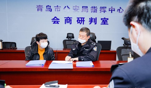 這就是山東|揭秘青島公安疫情防控中樞：精英民警“007”運行 大數據下研判分析出3萬余名湖北來青人員