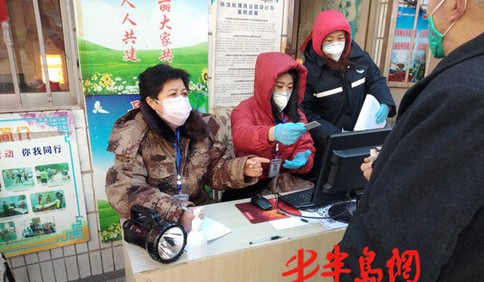 胶州阜安：阻击疫情，社区就是我们的战场