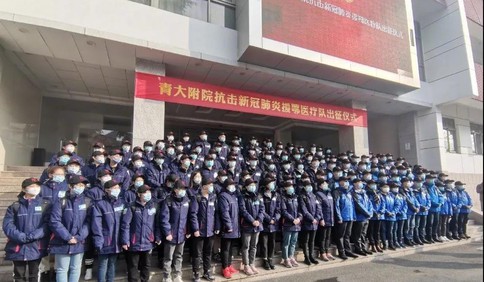 青岛医疗团队驰援武汉，威达凌晨打响物资援助战