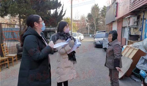 市北区阜新路街道：“党员”动起来”群众“坐得稳”