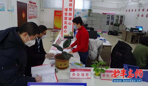 “嚴”字當頭，通濟紀檢人戰(zhàn)“役”在行動