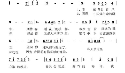 青島市應急管理局參與制作的抗疫MV《無聲的力量》今天發(fā)布