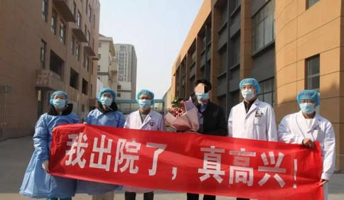 好消息！即墨、平度、胸科醫(yī)院，青島又有3例確診患者治愈出院