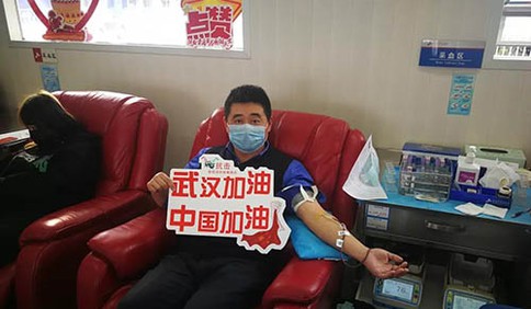 西海岸新區綜合執法局組織愛心獻血活動，助力疫情防控阻擊戰