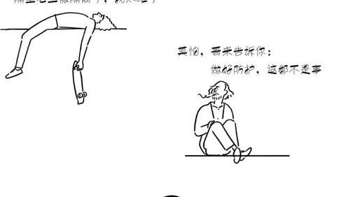 如果小區有了確診病例或隔離病人該怎么辦？青島市疾控中心提醒記住這些且莫慌