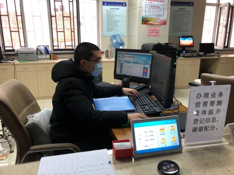社局|河北龙网▲青岛市南人社局电话指导，办事人线上完成创业担保贷款申请