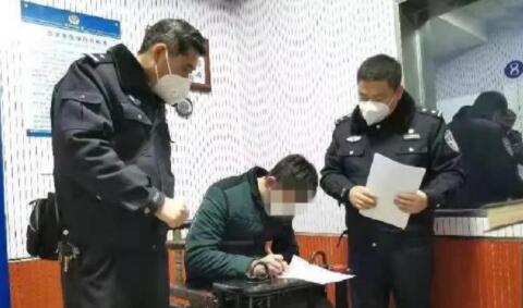 「民警|河北龙网」嫌疑人故意朝民警咳嗽、呼气 民警无畏无惧将其抓获
