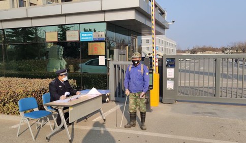 西海岸新區企業復工復產忙，規上企業復工率83%