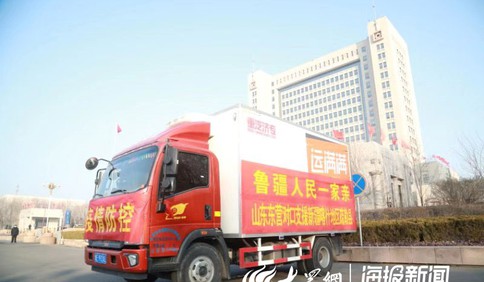 魯疆戰“疫”丨援疆在“疫”線 東營全力支援喀什疏勒縣疫情防控