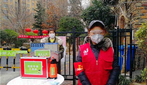城陽區防疫應急志愿者：疫情防控阻擊戰場上的生力軍