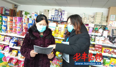 膠州阜安：大“疫”當前，最美的逆行者