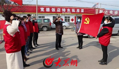 壽光雙王城：戰“疫”當前，我們積極向黨組織靠攏！