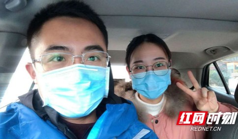 立下“生死狀”逆行支援武漢——湖南志愿者鄭能量，真的很正能量！