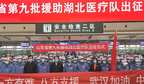 硬核！山東省副省長、民革山東省委會主委孫繼業帶隊援助湖北