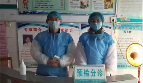 這就是山東丨疫情面前一“馬”當先，昌樂縣五圖街道衛生院馬山分院構筑起堅實的防護屏障