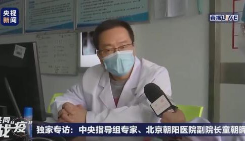 湖北首次将临床诊断病例数纳入新增数据，跟以前有啥不同？