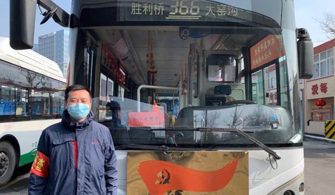 抗擊疫情，這位駕駛員錄制視頻加油鼓勁