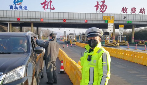 為抗擊疫情推遲婚禮，給城陽(yáng)這對(duì)警醫(yī)情侶點(diǎn)贊