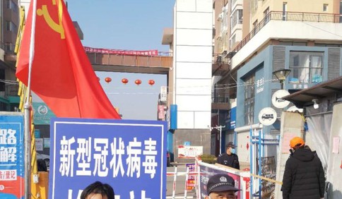 即墨 “雙報(bào)到”密織疫情防控安全網(wǎng)