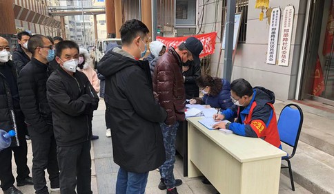 筑起“銅墻鐵壁”戰疫情 市北即墨路街道對開放小區24小時封閉管理