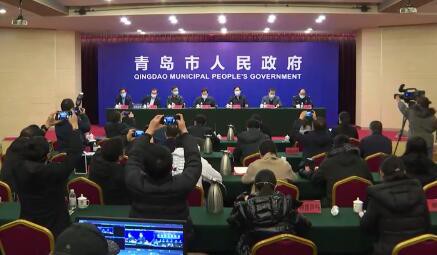 政前方| 通過“作戰中樞”的21次例會，看青島如何拼殺戰“疫”！