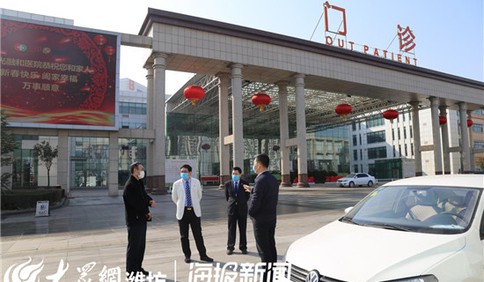 濰坊市市場監管局積極做好疫情防控儀器設備檢查校準等基礎工作