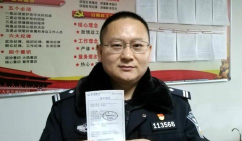 共同戰疫 李滄公安募集399000元支援湖北