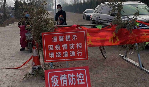 兩城街道安家嶺村：愛心捐贈暖人心 眾志成城戰疫情
