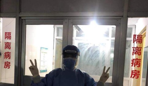 分離愛不斷！平度抗疫夫妻情人節的最美情話，你感動了嗎……