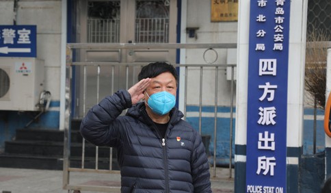 老驥伏櫪再出征！青島市北這位退休民警主動請纓投入戰“疫”一線