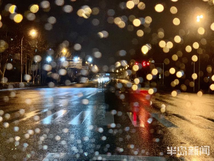 青岛战疫:风雨夜,我执勤