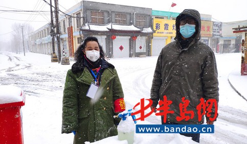 膠州“戰(zhàn)疫”丨中云街道風雪中堅守崗位嚴寒中勇?lián)姑? class=