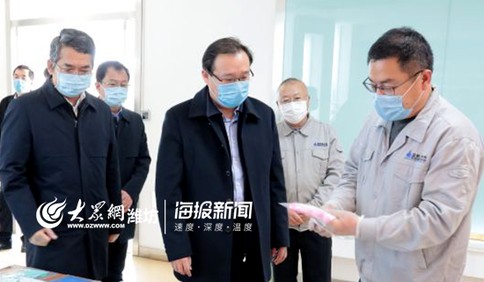 濰坊市委常委、市紀委書記張曉峰臨朐調研督導疫情防控及復工復產工作