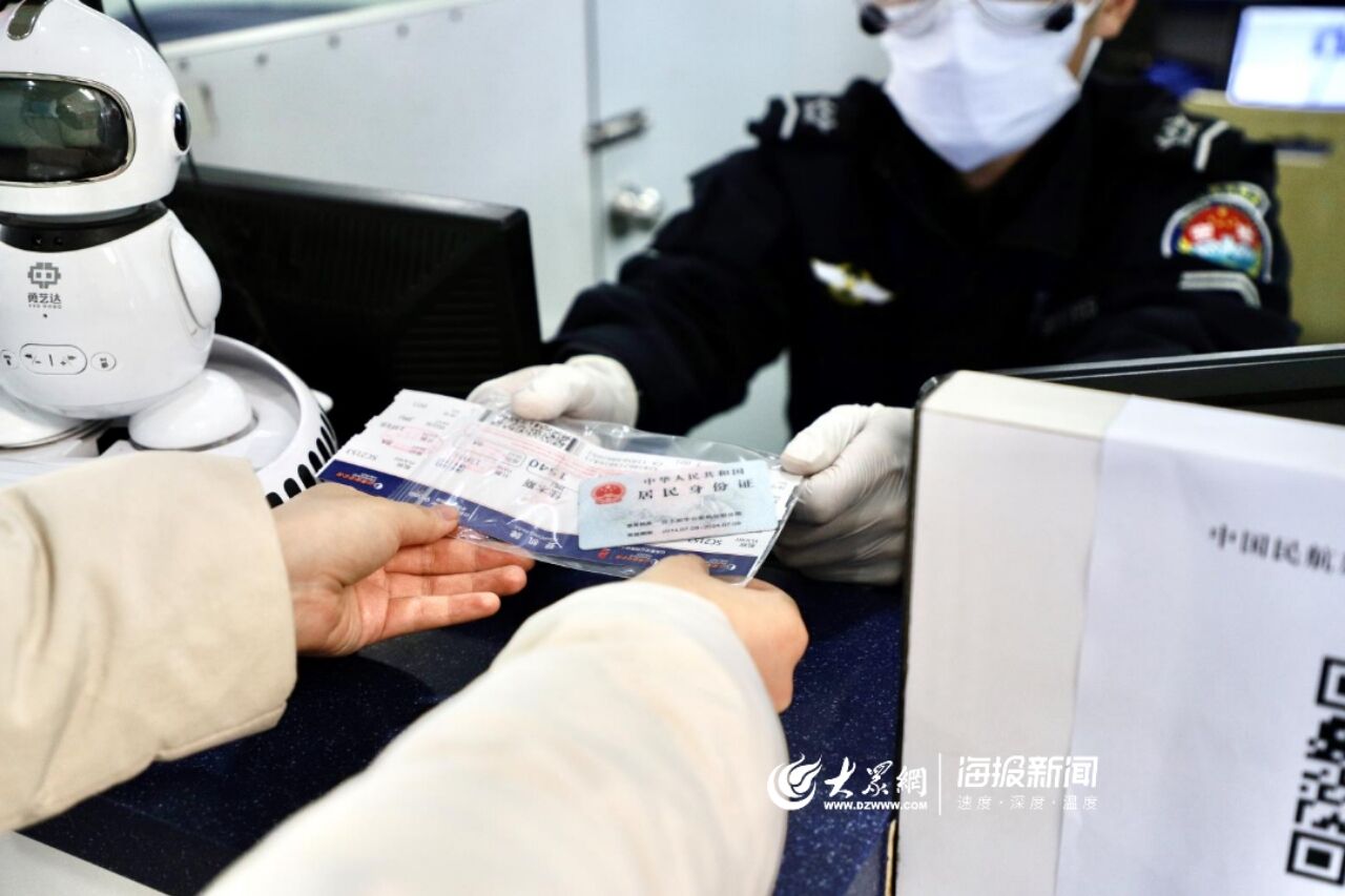 机场快速安检通道步骤 5e4788532748db0179c3f2e7.jpeg