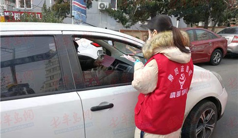 市北區(qū)城建局機(jī)關(guān)干部下沉遼源路街道 彰顯黨員擔(dān)當(dāng)