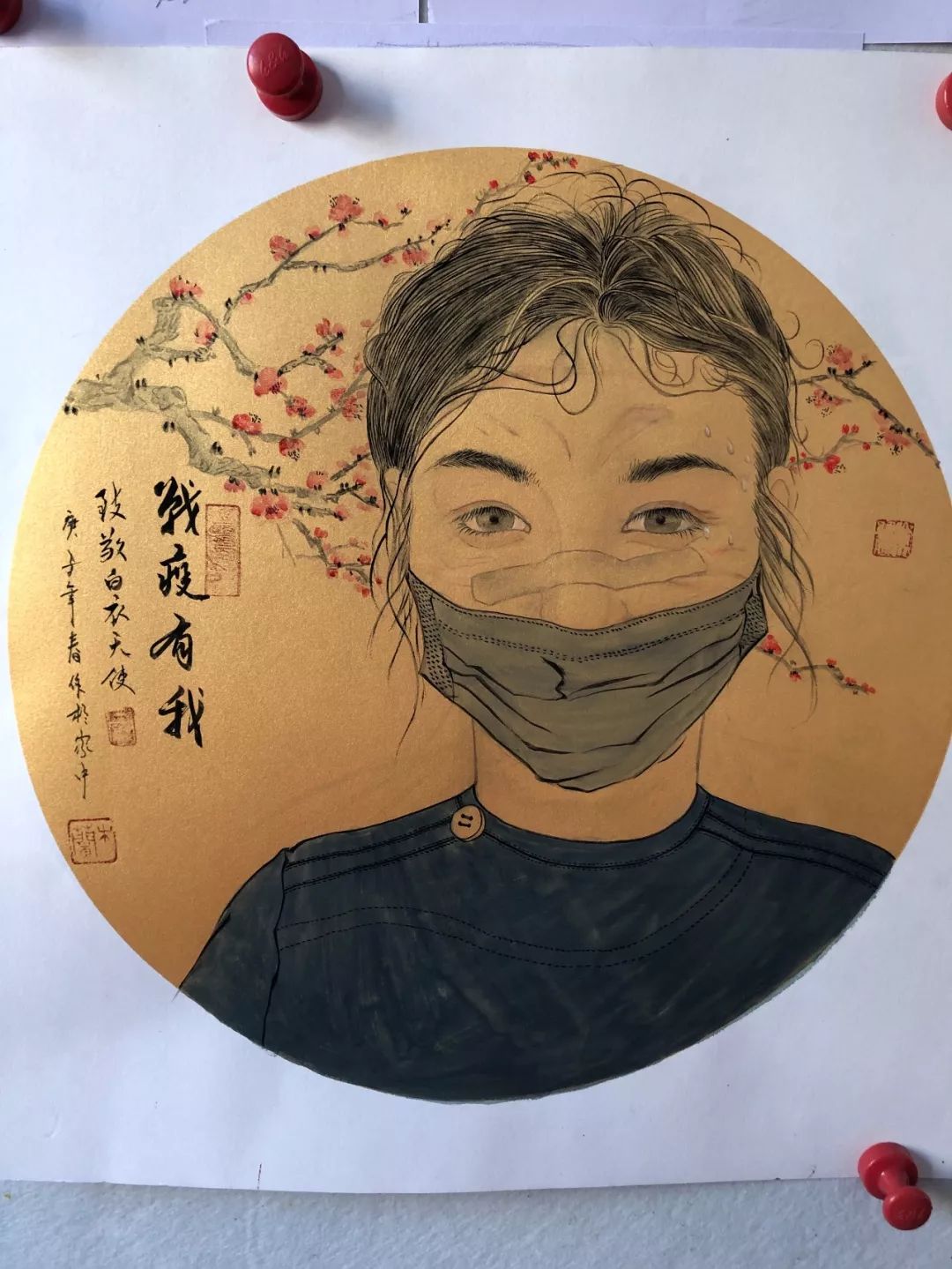 巾帼彩虹丨中国女画家协会用画笔致敬英雄逆行者