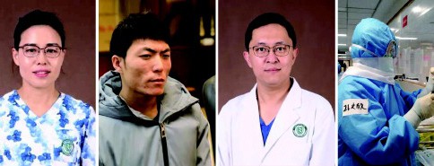 半岛记者连线黄冈 带来市立医护人员在大别山医疗区域中心的战疫点滴:出院患者喊山东泰山 黄冈靠山